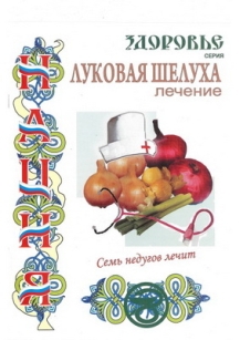 extrasyllogistic