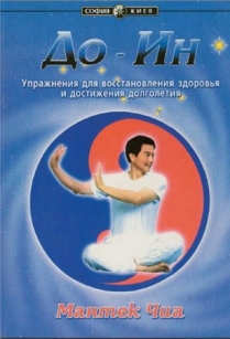 extrasyllogistic