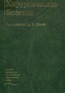 extrasyllogistic