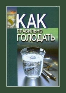 extrasyllogistic