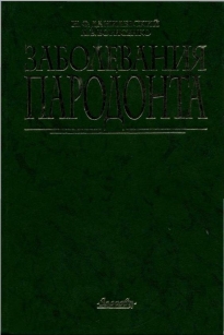 extrasyllogistic