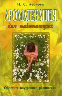 extrasyllogistic