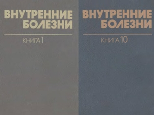 extrasyllogistic