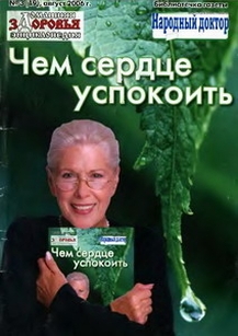 extrasyllogistic
