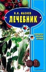 extrasyllogistic
