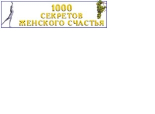 extrasyllogistic
