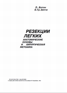 extrasyllogistic