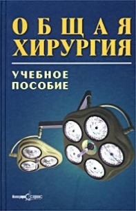 extrasyllogistic
