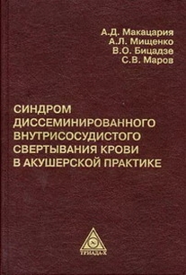extrasyllogistic