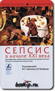 extrasyllogistic