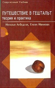 extrasyllogistic