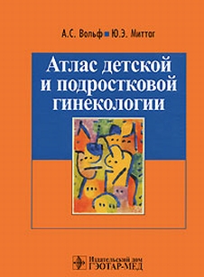 extrasyllogistic