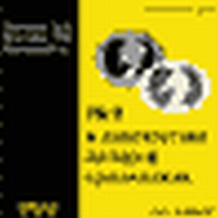 extrasyllogistic