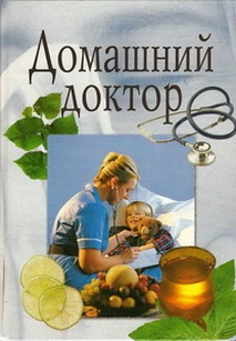 extrasyllogistic