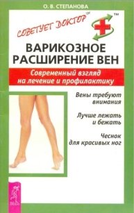 extrasyllogistic