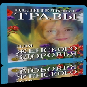 extrasyllogistic