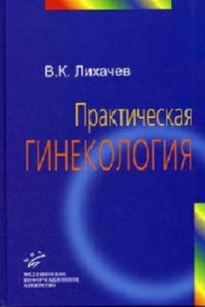 extrasyllogistic