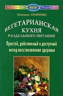 extrasyllogistic