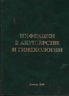 extrasyllogistic