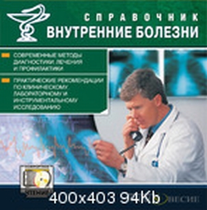extrasyllogistic