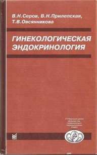 extrasyllogistic