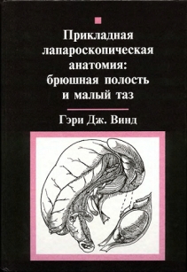 extrasyllogistic