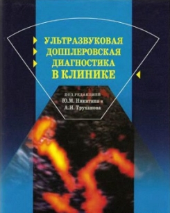 extrasyllogistic