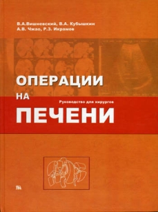 extrasyllogistic