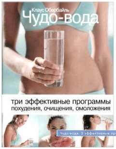 extrasyllogistic