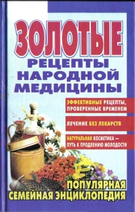 extrasyllogistic