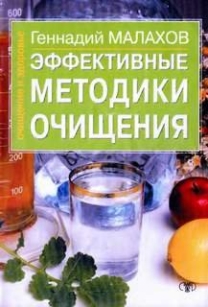 extrasyllogistic