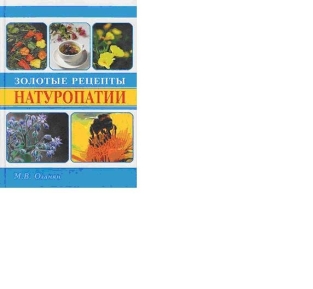 extrasyllogistic