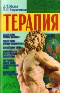 extrasyllogistic