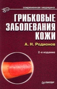 extrasyllogistic