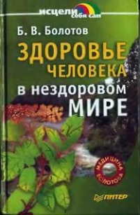 extrasyllogistic