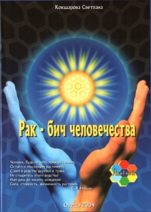 extrasyllogistic