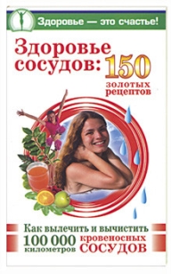 extrasyllogistic