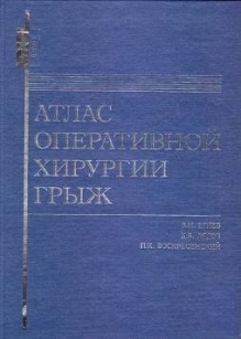 extrasyllogistic