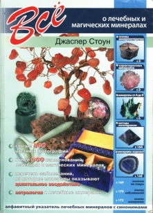 extrasyllogistic