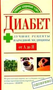 extrasyllogistic