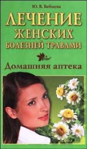 extrasyllogistic