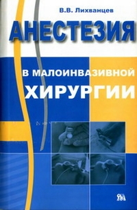 extrasyllogistic