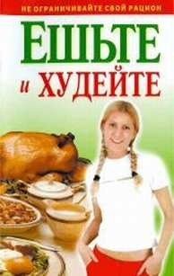 extrasyllogistic