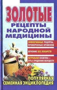 extrasyllogistic