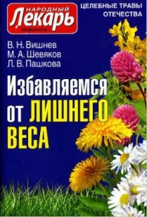 extrasyllogistic