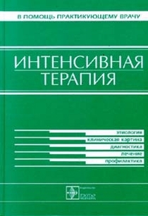 extrasyllogistic