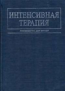 extrasyllogistic