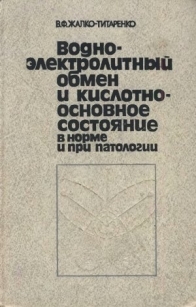 extrasyllogistic