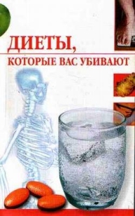 extrasyllogistic