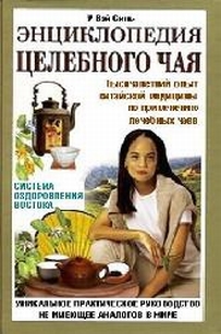 extrasyllogistic